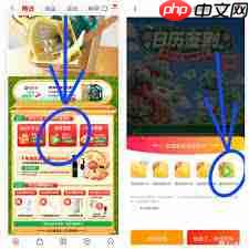 汽水音乐如何免费获取会员
