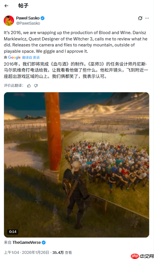 首席设计师谈《巫师3》DLC隐藏彩蛋：给大伙都看笑了！