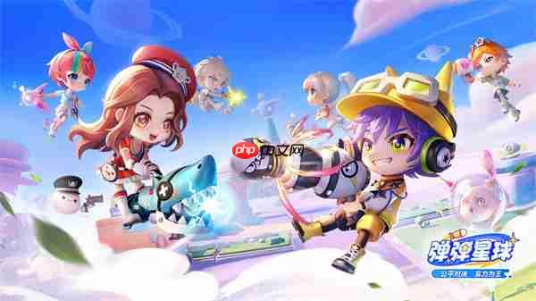 弹弹星球S5赛季宠物打书攻略