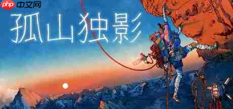 Steam新游周报:《巅峰守卫》、《噬血代码2》登场!