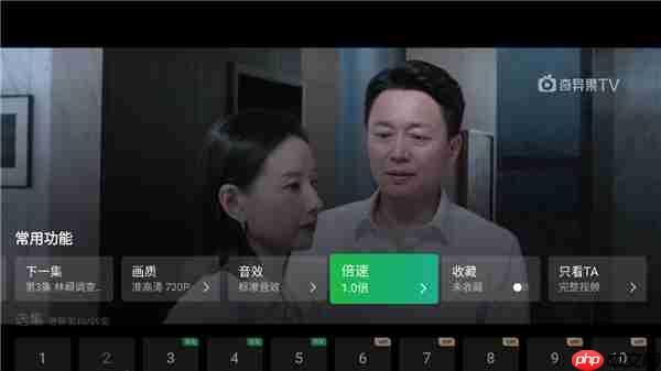 银河奇异果app怎么设置倍数播放-倍数播放教程