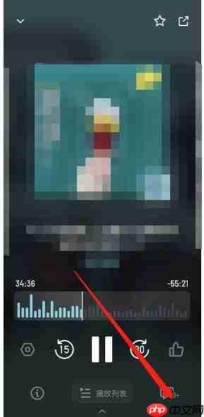 小宇宙app怎么标记喜欢的单集-单集标记方法