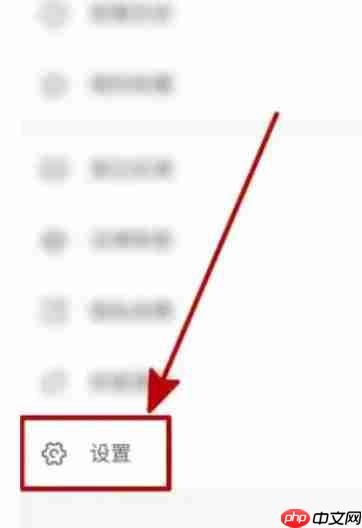 影视大全怎么进行意见反馈？-影视大全进行意见反馈的方法