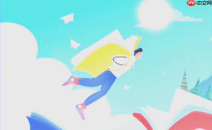 全国中学生综合素质评价系统入口 统一身份认证平台