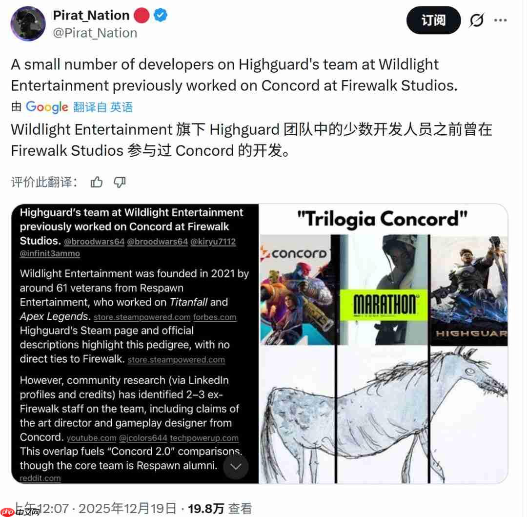 《巅峰守卫》Steam多半差评 上线几个小时流失一半玩家