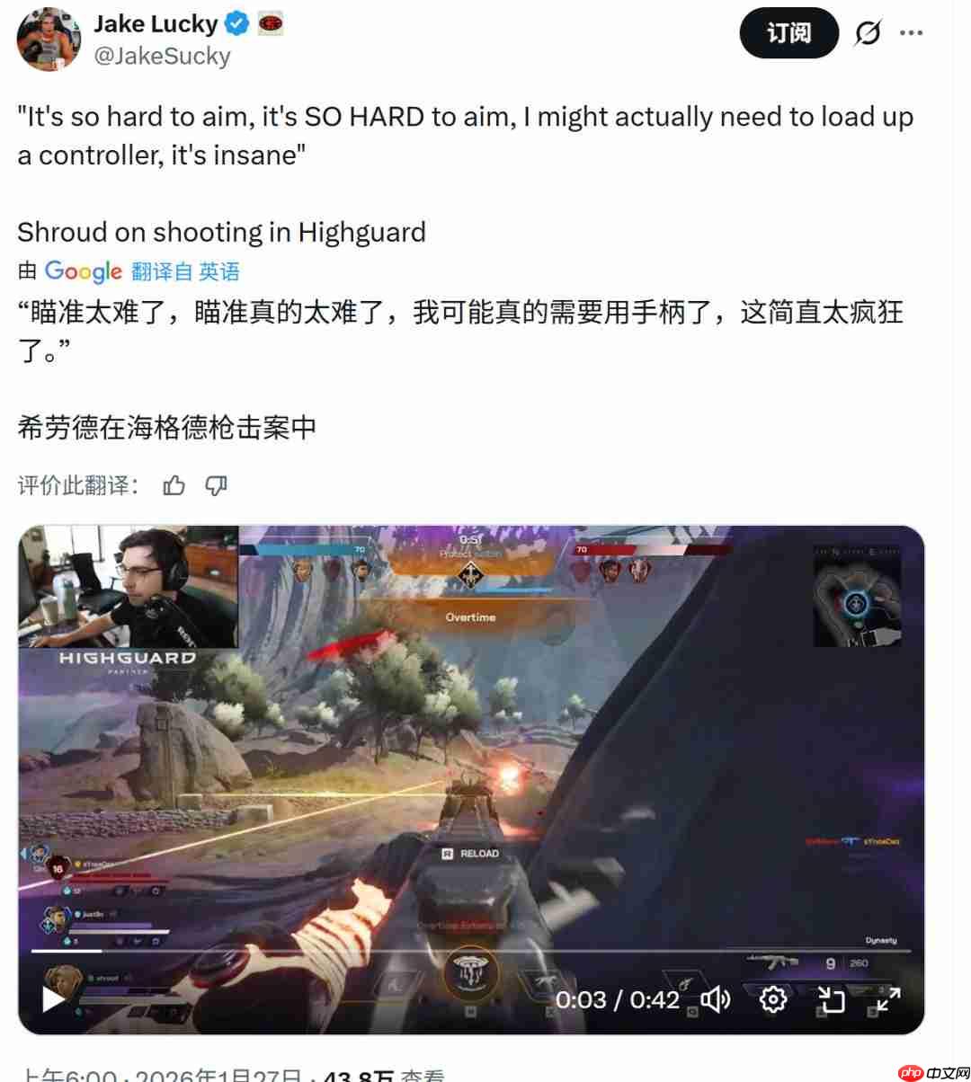 《巅峰守卫》Steam多半差评 上线几个小时流失一半玩家