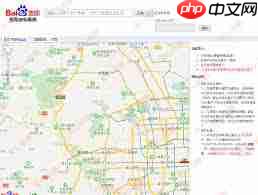 谷歌地图如何查询坐标