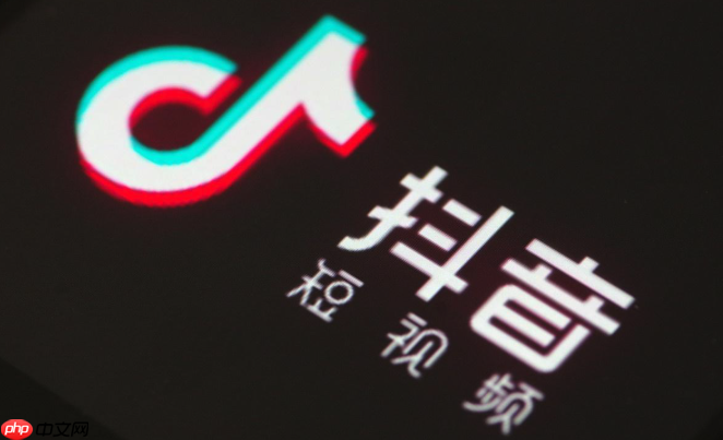 抖音视频没人看怎么办 抖音发布视频增加浏览量技巧【教学】