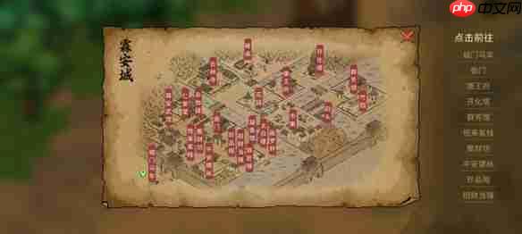 大侠立志传礼物怎么获得-大侠立志传礼物获取方法