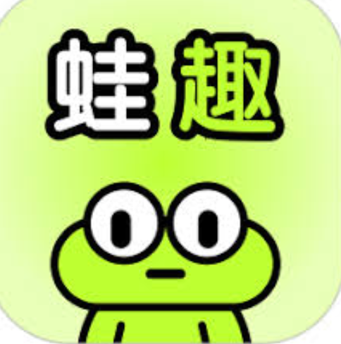 蛙趣官方入口网址  蛙趣官网首页进入 - 98游戏