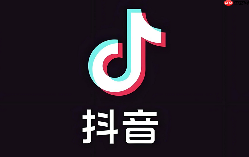 抖音极速版金币赚钱是真的吗