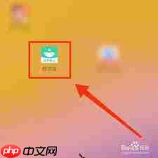 育学园如何添加第二个宝宝