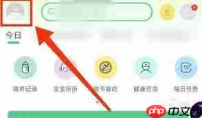 育学园如何添加第二个宝宝