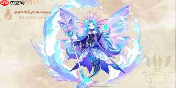 帕瓦勇者传说碧波之主技能是什么-帕瓦勇者传说碧波之主技能介绍