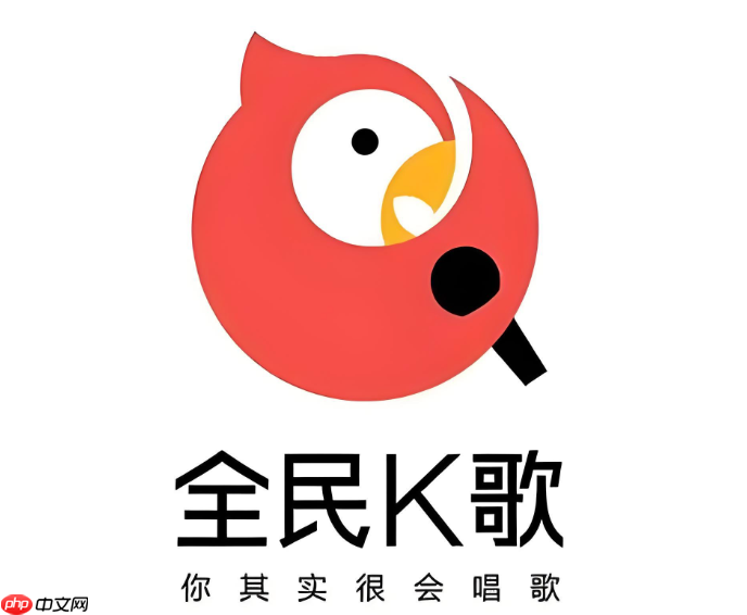 全民k歌怎么玩效果好_全民k歌玩转高分效果技巧