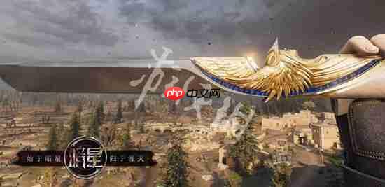 三角洲暗星刀皮多少钱-三角洲行动暗星刀皮价格