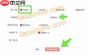 京东联盟app推广位置在哪