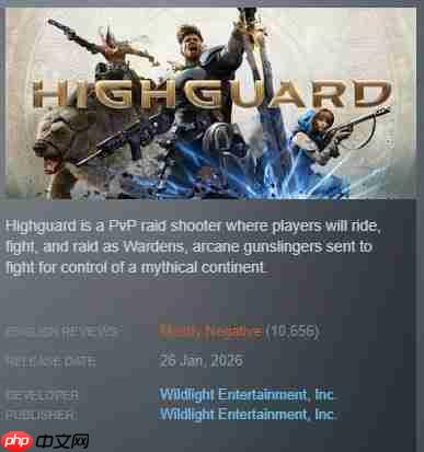 疑似被切割 《巅峰守卫》简介删除曾为《Apex英雄》制作团队