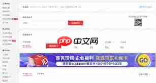 如何绑定京东e卡