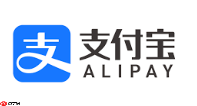 支付宝花呗帮一帮怎么玩 邀请好友助力提升花呗额度的互动规则【攻略】