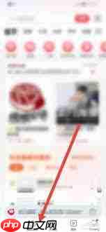 蜻蜓fm收听历史怎么删除