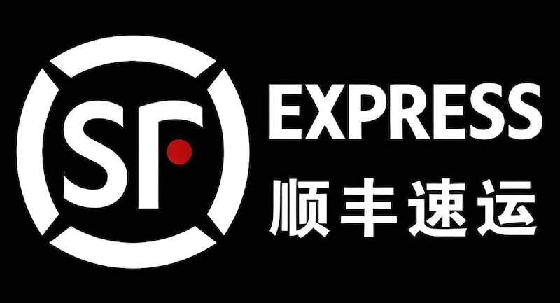 顺丰快递电话多少 顺丰人工客服联系方式 - 98游戏