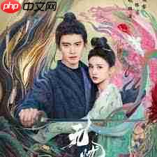 无忧渡电视剧在哪个平台能看