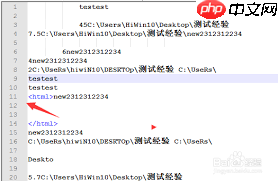 Notepad如何取消代码折叠标志