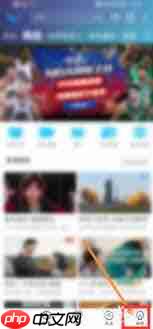 咪咕视频怎么设置显示剩余流量