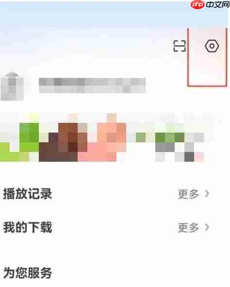 央视影音怎么设置热键?-央视影音设置热键的方法