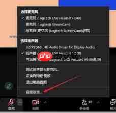 GOMPlayer如何设置声音过滤器为强调声音