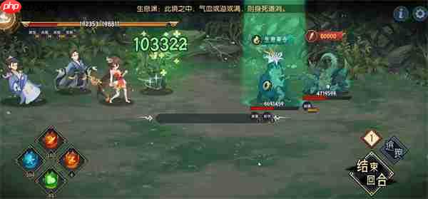 长生天机降世主线任务十一通关攻略