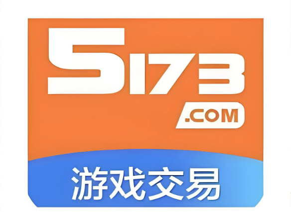 5173官网登录入口 5173官方唯一指定入口 - 98游戏