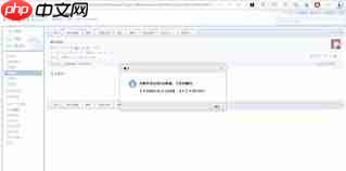 如何在QQ邮箱撤回邮件