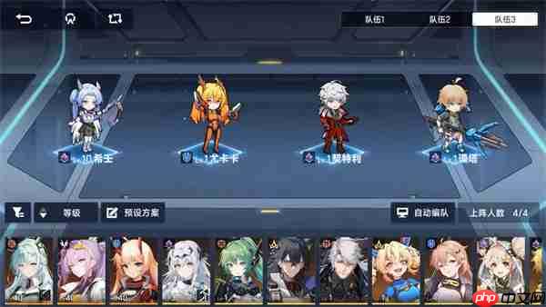 源序空间深巢突袭活动玩法攻略