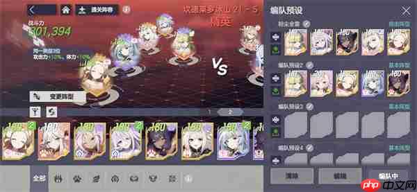 空灵诗篇161难5副本通关攻略分享