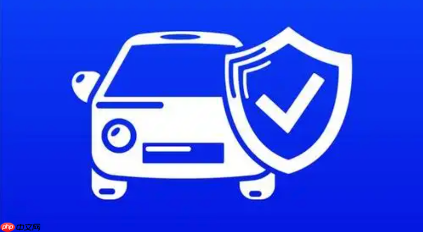 交管12123官方在线业务平台 交管12123最新官网服务直通车