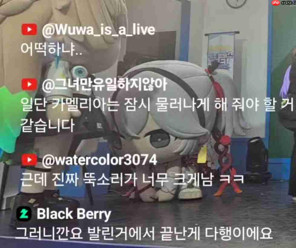 《鸣潮》吉祥物大傻椿比赛掰手腕 不慎将粉丝手臂弄断