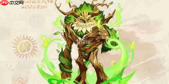 帕瓦勇者传说丛林守护者技能是什么-帕瓦勇者传说丛林守护者技能介绍