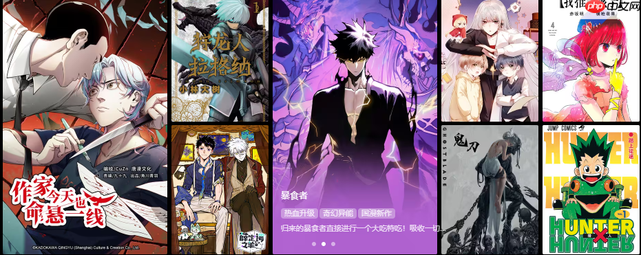 哔哩哔哩漫画网页版入口-bilibili漫画网页版网址链接