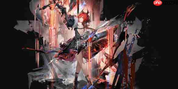 终末地莱万汀武器选哪个-明日方舟终末地莱万汀最强武器选择推荐