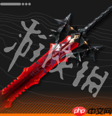 终末地莱万汀武器选哪个-明日方舟终末地莱万汀最强武器选择推荐