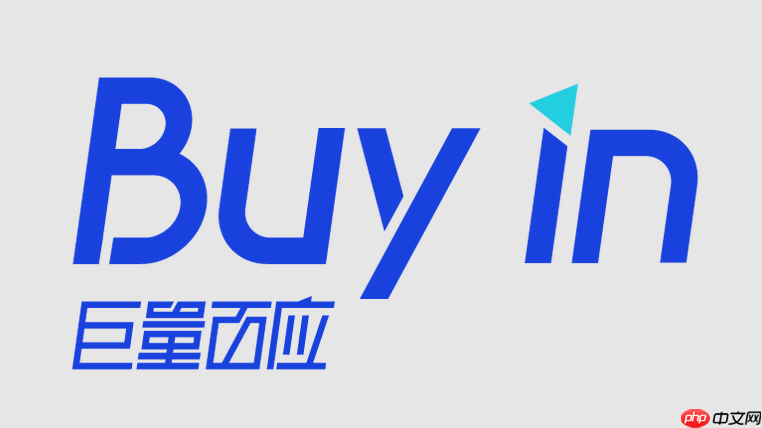 巨量百应网页版快捷登录 巨量百应管理后台在线入口