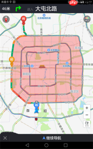 摩途导航app怎么绕开限行区-限行区添加教程