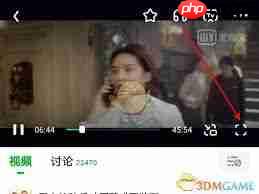 爱奇艺桌面相框如何设置