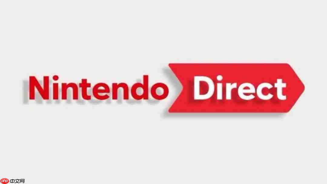 爆料称任天堂2026年首场