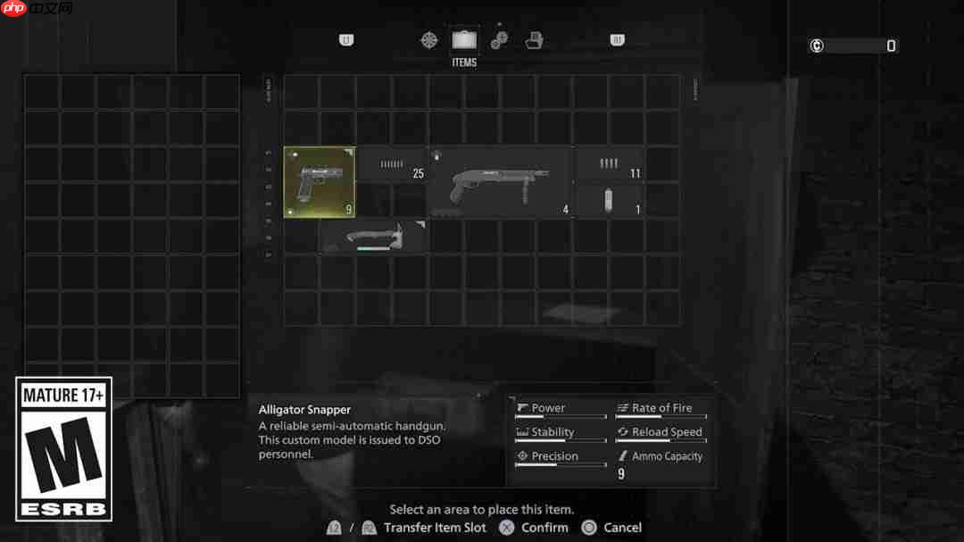 战斗爽！索尼公布《生化危机9》里昂战斗体验前瞻