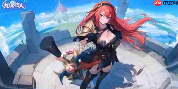 龙魂旅人传说角色选哪个-龙魂旅人最强传说角色选择推荐