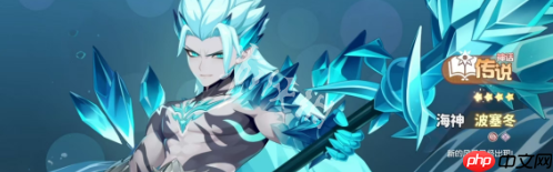 龙魂旅人传说角色选哪个-龙魂旅人最强传说角色选择推荐