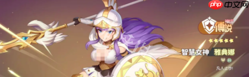 龙魂旅人传说角色选哪个-龙魂旅人最强传说角色选择推荐